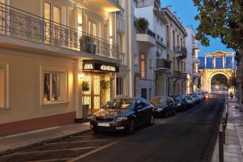 Ava Hotel and Suites, Atény (fotografie 4)