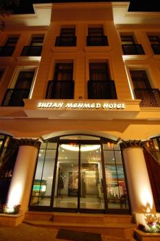 Sultan Mehmed Hotel, Istanbul (photo 3)