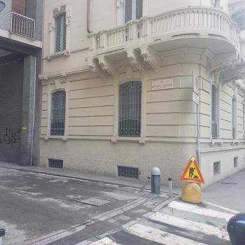 Milano Brera Relais, Milán (fotografie 4)