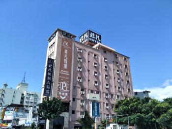 Unique Hotel, Città di Hualien (foto 5)