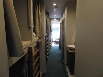 bnb+ Secret Base Mejiro, Tokio (fotografie 4)