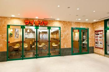 Sotetsu Fresa Inn Tokyo-Toyocho, Tokio (fotografie 2)