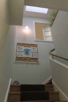 Siglas & Runas, Póvoa de Varzim (foto 3)