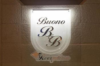 Buono B&B, Neapel (Foto 2)