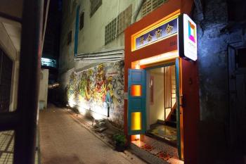 Stash, Bangkok (fotografie 3)