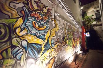 Stash, Bangkok (fotografie 4)