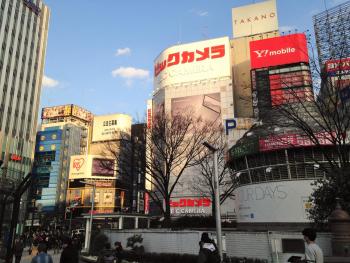 MIKO's Apartment, Iconic Shinjuku, Tokyo, 10th fl, Skyscraper View, Korean Town, 3min to Higashi-Shinjuku Sta, Токио (фото 3)