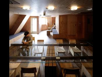 Do-C Gotanda, Tokio (fotografie 5)