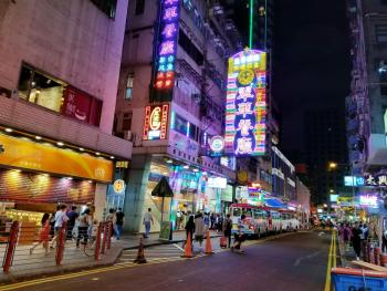 LongWin Hostel - Jordan MTR, Hongkong (Foto 5)