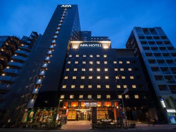 APA Hotel & Resort Nishishinjuku Gochome Ekimae Tower - Formerly APA Hotel & Resort Nishishinjuku Gochome Eki Tower, Tokio (fotografie 2)