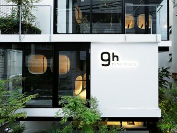 9h nine hours Akasaka, Tokio (fotografie 3)