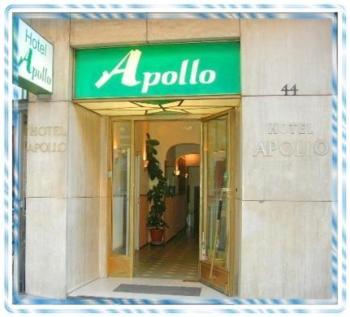 Apollo, Frankfurt (foto 2)