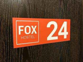 FOX Hostel, Mykolaiv (foto 3)