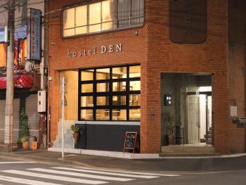 hostel DEN, Tokio (zdjęcie 4)