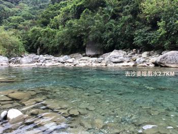 iLiving B&B, Hualien (Foto 5)