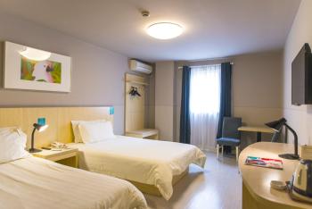 Jinjiang Inn Select Fanchang Darunfa Square, Wuhu (photo 3)