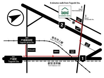 No Borders Hostel, Tokio (Foto 2)