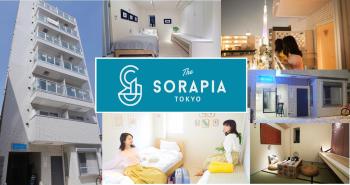 The Sorapia Tokyo, Tokyo (photo 3)