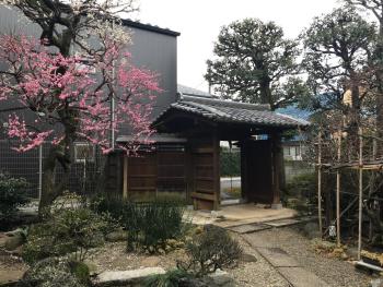 Mokkoan, Tokyo (photo 5)