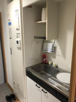 Access Tenjin, Fukuoka (fotografie 4)
