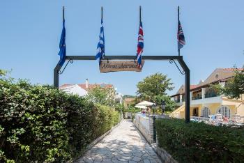 Andreas Pool Complex, Korfu (fotografie 3)