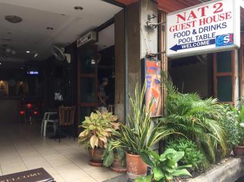 NAT 2 Guest House, Bangkok (fotografie 5)