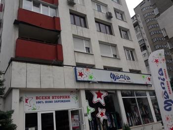 Guest House Mania, Sofia (photo 3)