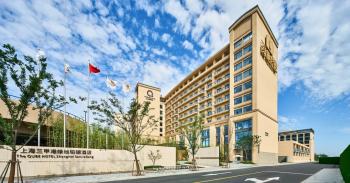 The Qube Hotel Shanghai Sanjiagang - Offer Pudong International Airport and Disney shuttle, Shanghai (photo 2)