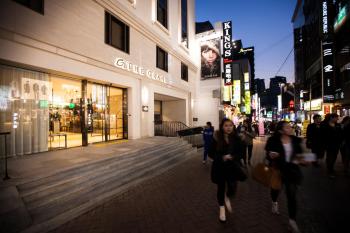 The Grand Hotel Myeongdong, Soul (fotografie 3)