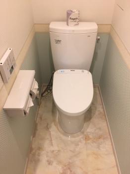 Business Hotel La Firenze, Tokio (fotografie 5)