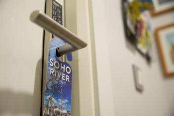 Soho River, Málaga (fotografie 2)