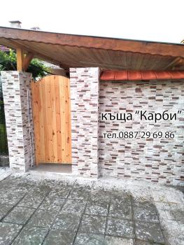 КЪЩА КАРБИ, Kŭrdzhali (foto 4)