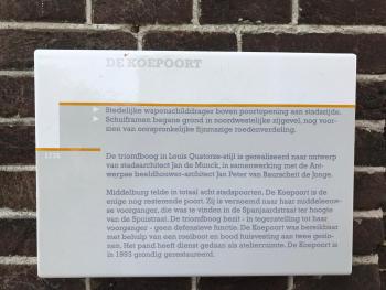 De Koepoort, Middelburg (fotografie 5)