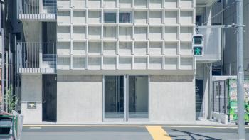 DOMO Hotel, Tokio (Foto 2)