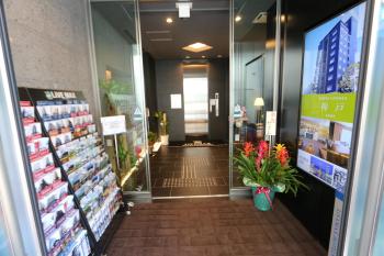 HOTEL LiVEMAX Takadanobaba Ekimae, Tokio (fotografie 4)