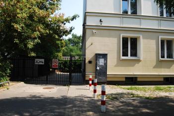 Bed & Breakfast Sielce Warszawa Chełmska, Варшава (фото 5)