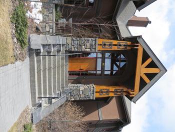 Buffaloberry Bed & Breakfast, Banff (foto 5)
