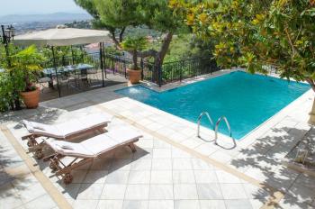 Apartments Nina, Athènes (photo 3)