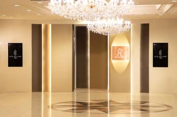 Hotel Bellclassic Tokyo, Tokio (fotografie 5)