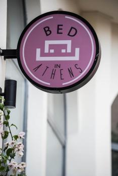BED in Athens, Atény (fotografie 4)