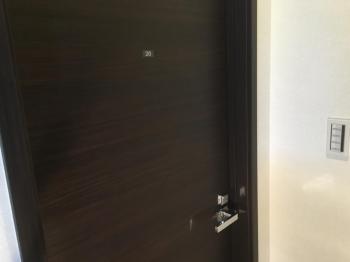 TIMES INN 2F, Tokio (fotografie 2)