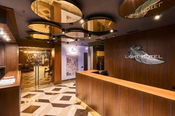 Light Hotel, Dněpropetrovsk (fotografie 5)