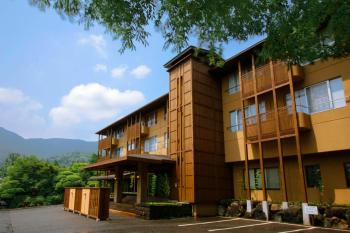 Mount View Hakone, Hakone (Foto 2)