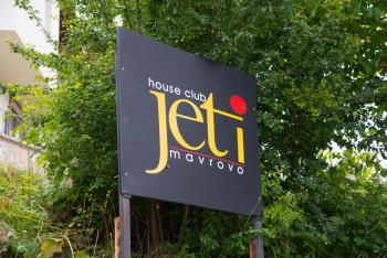 Yeti (snowman) Guest House, Mavrovo (foto 3)