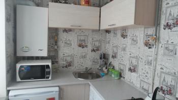 вулиця 29-го Вересня 2\\25, Krementschuk (Foto 3)