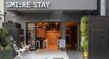Smi:re Stay Oshiage, Tokio (fotografie 3)