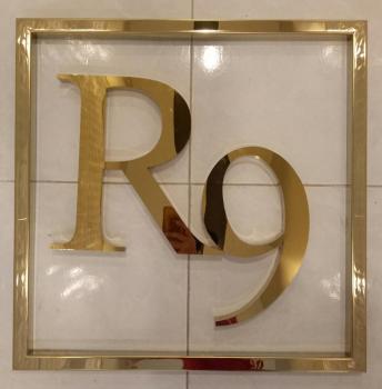 R9 Bangkok, Bangkok (fotografie 5)
