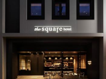 the square hotel GINZA, Tokio (foto 2)