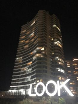 Look Brava 2103, Punta del Este (foto 5)