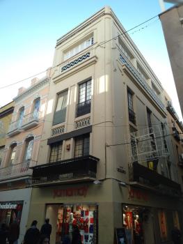 Apartamentos Calle Rosario, Siviglia (foto 3)